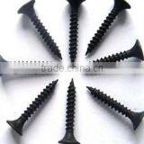 Factory Price 3.5x 25mm Black Drywall Screw thumbnail-1