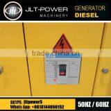 Professional Design Low Price Oem Service Generator Prices Pakistan thumbnail-5