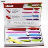 52003 6 Pcs Non-stick Knife With Abs Handle thumbnail-4