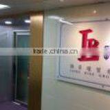 Long Rise Group Limited company overview - view 1 thumbnail