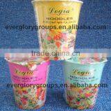 Instant Cup Noodle thumbnail-1