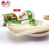 Xiang Nian Brand Wholesale Instant Dried Noodles 1000g Vegan Noodle thumbnail-4
