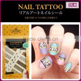 Joyme nails supplies high profit margin products warter transfer nail tattoo nail sticker