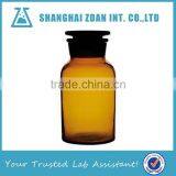Wide Mouth Brown Glass Reagent Bottles With Ground-in Glass Stopper For Laboratory Glassware thumbnail-1
