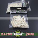 China High Quality Custom Wood Product Match Sticks for Models thumbnail-1