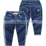 Custom Turkey Cotton Your Own Brand Jeans for Boys thumbnail-1