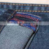 GZY Men's Jeans China Best Manufacturer Jeans China Show off Pic Tops and Jeans Photos Damaged Jeans Stock thumbnail-6
