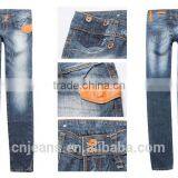 GZY China Factory Sells Directly Boyfriend Jeans Wholesale Women Jeans thumbnail-3