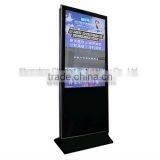 42 inch Commercial Double Screen LED Player Kiosk (26''~55'')