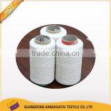 Open End 26s Cotton Yarn for Knitting thumbnail-3