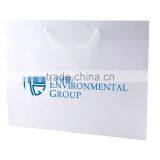 White Kraft Eurotote Shopping Bag - Features Cardboard Bottom, Dimensions Are 16" x 6" x 12" and Comes With Your Logo. thumbnail-1