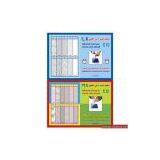 Sell Precut Book Cover thumbnail-1