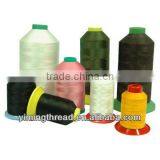 Thread for Shoe Making