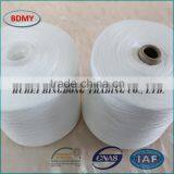 Bleached White 100% Spun Polyester Yarn 20S/3 thumbnail-2