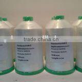 100% Filament Polyester Mattress Thread 210D/2 thumbnail-1