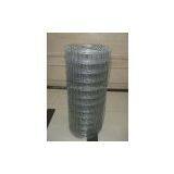 Knotted Wire Mesh Fence thumbnail-1