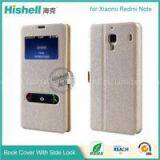 Leather Case For XiaoMI thumbnail-1