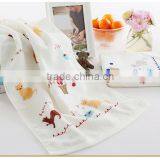 Extremely Soft 100% Organic Cotton Baby Towel thumbnail-1