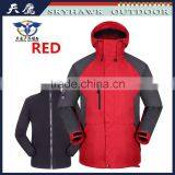 Mytext Winter Jacket Model 1 thumbnail-4