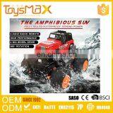 Wholesale Export 4 Channel Remote Controlled Waterproof Electric Toy Car thumbnail-4