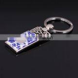 Promotion Custom China Logo Keychain thumbnail-3