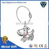 Custom Dog Shape Plain Metal Key Ring