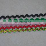 Wholesale Custom Wavy Lurex Ribbon Tape thumbnail-3