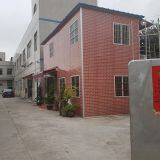 Foshan Nanhai Wubenzhi Socks Co., Ltd company overview - view 1 thumbnail