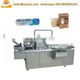 Full Automatic Chocolate Bar Cartoning Boxing Machine Cosmetics Food Pharmaceutical Box Packaging Machine thumbnail-3