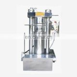 Hydraulic cold press oil machine / avocado oil extraction machine