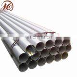 ASTM A213 TP317L Stainless Steel Seamless Pipe thumbnail-5