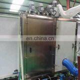 Window Double Glass Vertical Washing and Drying Machine thumbnail-6
