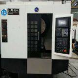 Taiwan Taikan T-500H Drilling and Tapping Machine