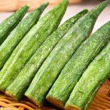 Okra Drying Machine thumbnail-5