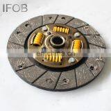 IFOB Wholesale Clutch Disc 22400-60B21 For Swift II (SF310, AA44) 1995-2005