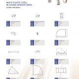 80 Sliding White Color Plastic Profiles Series thumbnail-5