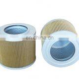 гидравлический фильтр 4210224 для строительной техники экскаватора