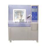 2020 new style Sand and dust proof test chamber