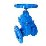 DIN 3352 F4 NRS Ductile Iron Gate Valve , Sluice Gate Valve,rubber Seal Gate Valve thumbnail-2