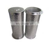 New Product Stainless Steel Vegetable Mesh Oil Press Filter thumbnail-5