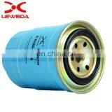 Fuel Filter Car Fuel Filter Auto Fuel Filter 16405-59E00 thumbnail-2