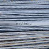 6/8/10/12/14/16/18/20mm Deformed Round Steel Wire Rod /Deformed Steel Bar/Iron Rebar thumbnail-1