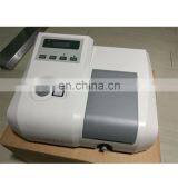 Portable Lab Single Beam Spectrometer Visible Spectrophotometer thumbnail-3