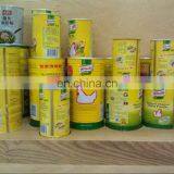 FGZK-A01 Factory Wholesale Price Round Cans Seamer Machine /full Automatic Vacuum Nitrogen Tin Can Sealing Machine thumbnail-6