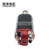 Chihai Motor SHS 11.1V 31000RPM High Speed AEG Motor Long Axle Type for SCAR P90 G3 M4 M16 AK G36 AUG Ver.2 Ver.3/7 Gearbox thumbnail-6