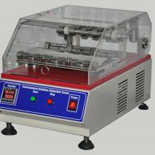 JIS L 0849 II Colorfastness/Rubbing Tester Machine thumbnail-2