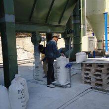 Broyeur à Micro Poudre à Mailles 1500 Mesh thumbnail-2