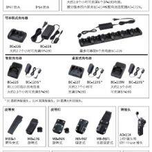 MRC Mikrofon M8 thumbnail-5