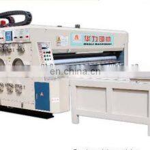 Rotary Separately Cutting Creasing and Slotting Machine thumbnail-5