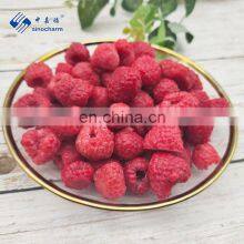 Sinocharm Frozen Wholesale IQF Berries Frozen IQF Raspberry thumbnail-3